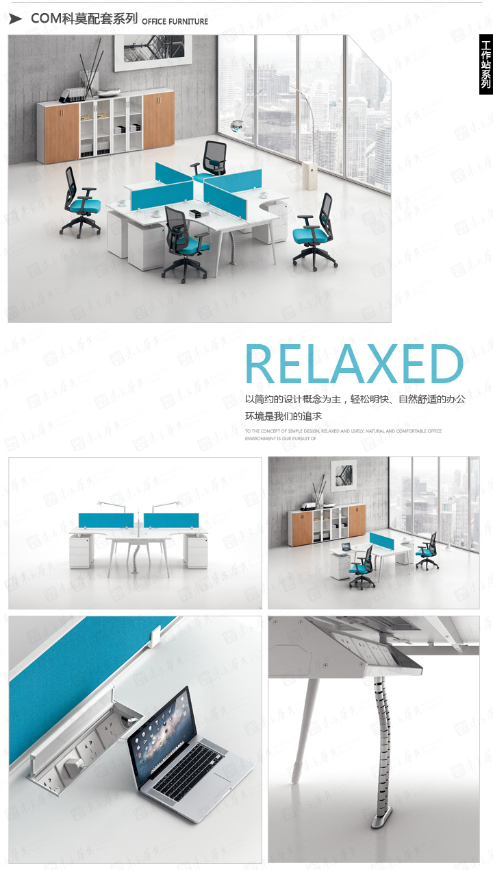 �칫̨|�칫�Ҿ߸���|�칫�Ҿ�|Com��Ī|�ִ��칫�Ҿ߼�Լ�����ϰ��������̨�������������������칫��